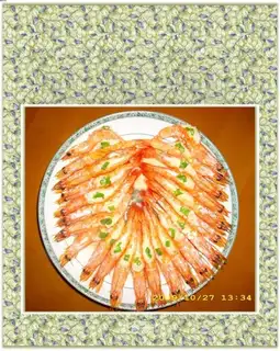 Scaled shrimp with garlic