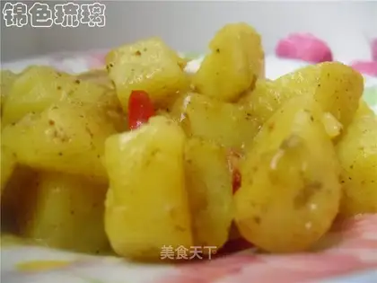 Curry potato rice