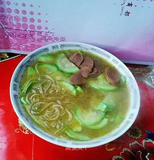 Miso soup horned melon