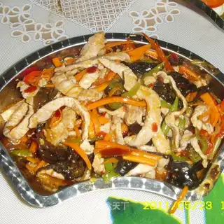 fish-flavored pork