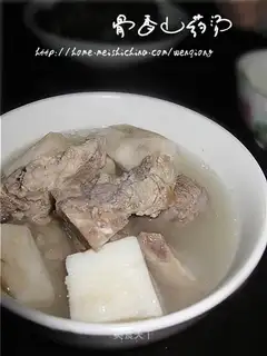 Guxiang yam soup