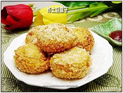 fried potato box