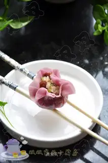 Purple potato roast meat