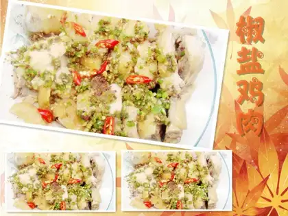 Pepper chicken