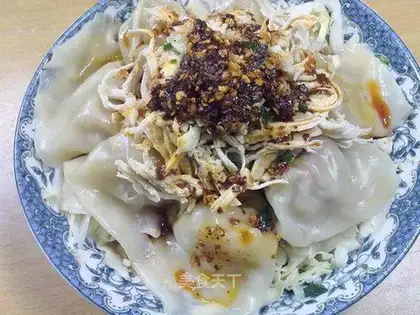 Wonton mixed with shredded silk