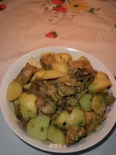Curry beer chicken