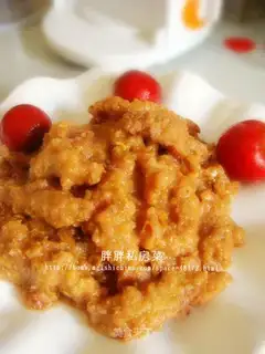 Hawthorn chicken fillet