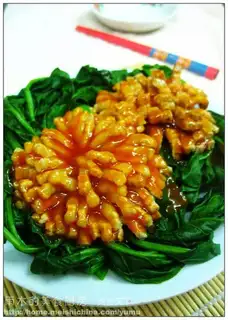 chrysanthemum meat