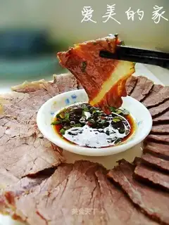 Spiced stewed beef