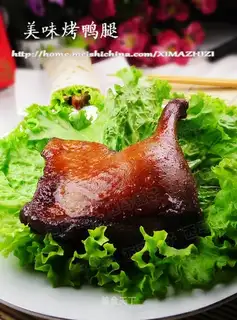 Delicious roast duck legs