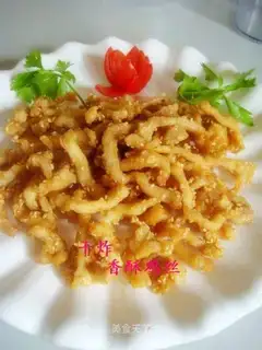Dried fried chicken shredded