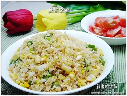 Fried rice with fish and rice