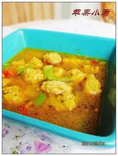 Curry beef meatballs