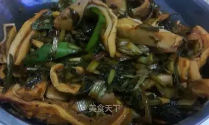 Sauteed vegetables and shredded belly