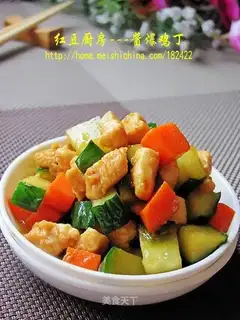Sauce diced chicken