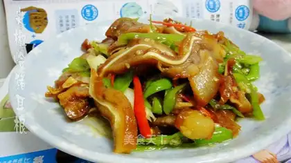 stir-fried pork ears with pepper