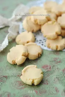 Margaret cookies