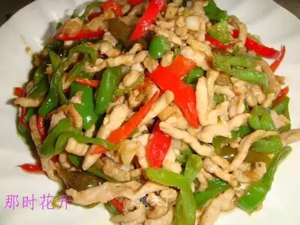 green pepper meat