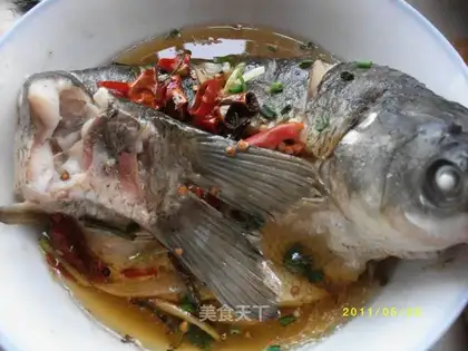 Steamed grass carp