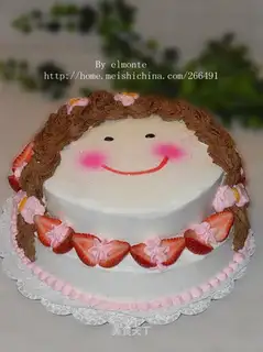 Little Beauty Cake