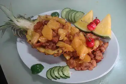 diced pork with pineapple