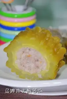 stuffed balsam pear with horse-chestnut minced pork