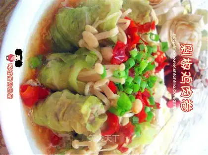 Chicken roll with chopped pepper