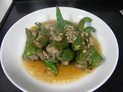 stuffed green pepper with meat filling
