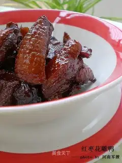 Red dates and carved duck