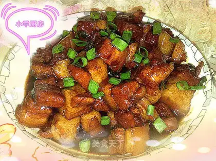 braised pork