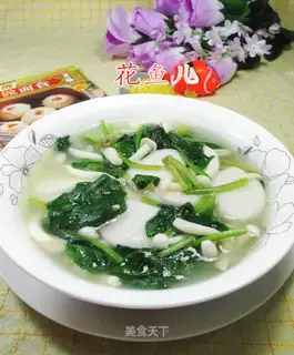 White mushroom spinach