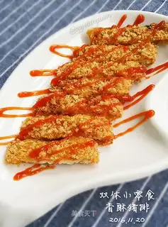Fried pork chops
