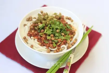 Spicy rice powder