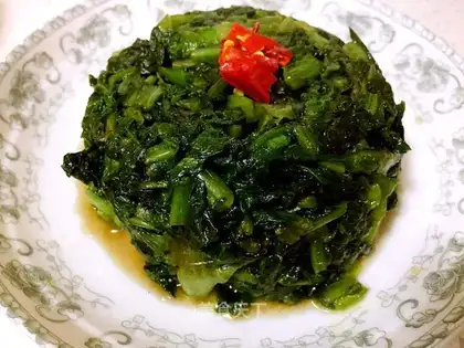 Salted leaf