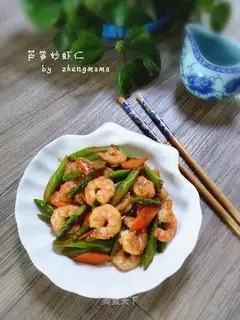 Shrimp