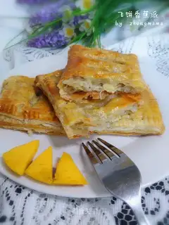 Banana pie