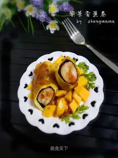 A pickle banana roll