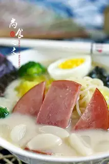 The ramen