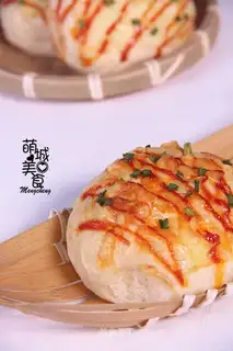 Onion cheese bag