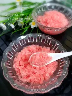 Watermelon smoothie