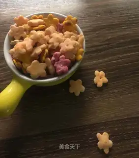 A bouquet