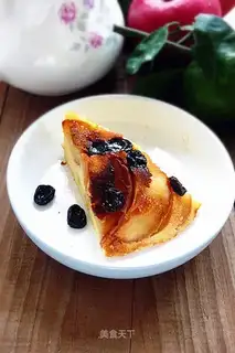 Apple flip cake