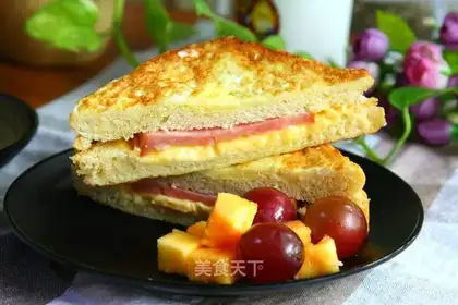 Ham Sidos