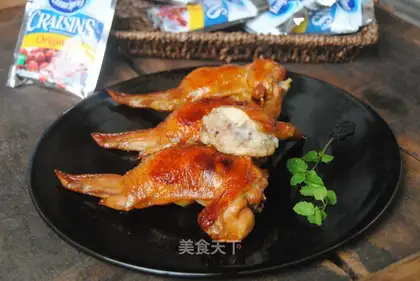 The cranberry wings