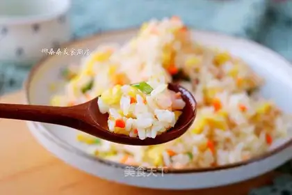 Shrimp rice