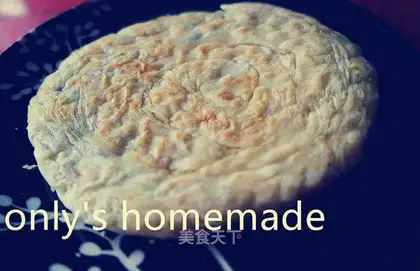 Onion waffles