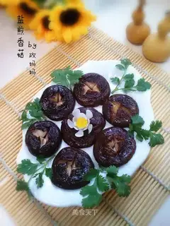 Salted mushrooms