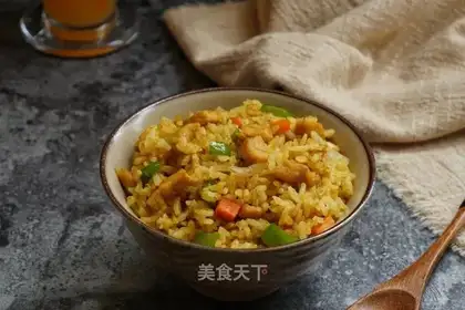 Curry chicken fried rice