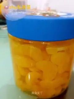 Sweet orange cans