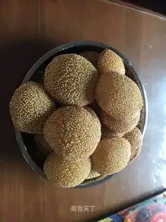 Empty ball